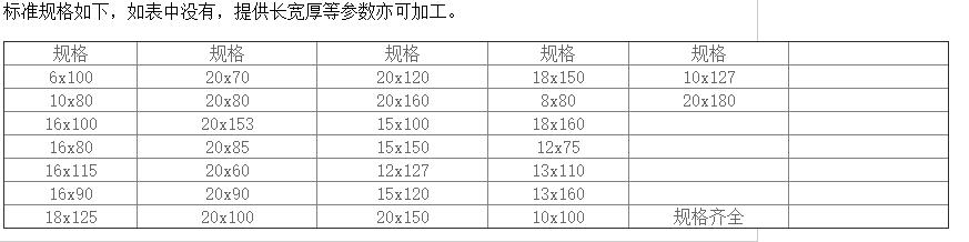 qianyingxx.jpg